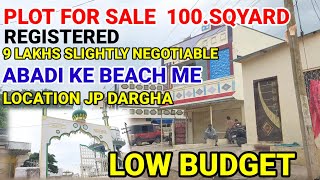 100 SQYARD PLOT FOR SALE IN JP DARGHA  LOW BUDGET PLOT FOR SALE IN HYDERABAD [upl. by Melamie]