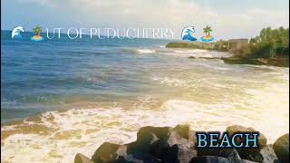 FIRST TIME TO VISIT PUDUCHERRY BEACH PTUPECPONDY [upl. by Akirea]