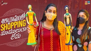 Wonderful Shopping Experience in Shilparamam  Hyderabad window Shopping Vlog  Its Himaja [upl. by Wende]