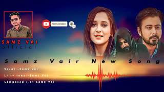 আসবে কি আমার ও মনে  Asbe Ki amaro o mone  Samz Vai  New Song  সামস ভাই  Bangla New Song 2020 [upl. by Annavaj986]