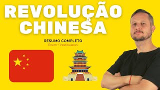 História da China  Revolução Chinesa 1949  Como o comunismo chegou ao poder na China [upl. by Iznil209]