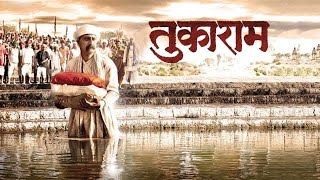 Tukaram Marathi Full Movie 2012 Review amp Facts  Jitendra Joshi Radhika Apte · [upl. by Fae601]