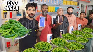 Mirchi Eating Challenge 🥵  मिर्ची खाओ और स्मार्टफोन ले जाओ  Gone Funny 😂 [upl. by Miner]