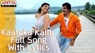 Gulabi Movie Video Songs  Meghalalo Thelipomannadhi Song  JD Chakravarthy  Maheshwari  RGV [upl. by Seften491]