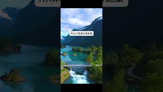 心靈的平靜：海涛法师的冥想智慧 海涛法师 [upl. by Raina]