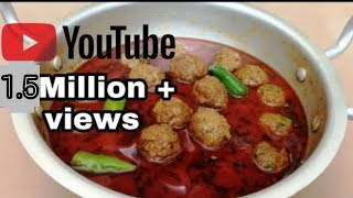 Kofta Recipe  Kofta Curry  کوفتے کا سالن  Bakra Eid Special Recipe By Rohina Ka Kitchen [upl. by Ackley]