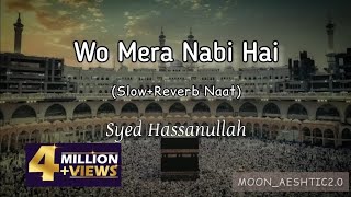 Qari Shahid Mahmood  Uchi Zaat Ali Di Ay  New Manqabat Mola Ali  Full HD [upl. by Bollay]