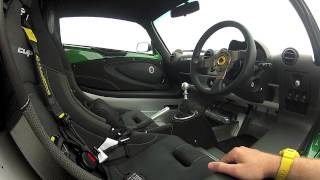 LOTUS EXIGE V6 CUP drive and walkaround Part 1 [upl. by Dyche]