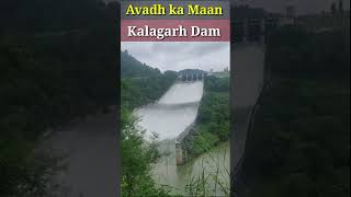 viral kalagarh Dam [upl. by Yecniuq492]