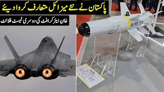 GIDS Introduced New Missiles  KAAN 2nd Test Flight  Rampage for IAF [upl. by Ireva]