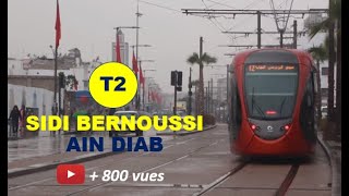 Tramway de Casablanca [upl. by Assirehc]