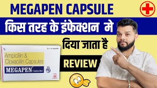 Megapen Capsule Review  Uses Of Ampicillin Cloxacillin In Hindi  Gyanear [upl. by Tail]