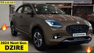 Finally  DZIRE FACELIFT 2024 LAUNCHED 😱 🔥 सिर्फ 699 लाख मैं Mercedes Wali Feeling 🙏 [upl. by Agosto]