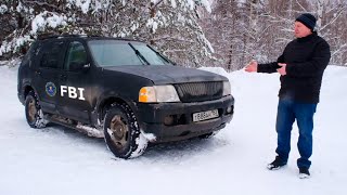 ОН ВЕРНУЛСЯ FORD EXPLORER ЗА 320000 руб ИЗ МЕЧТЫ В АД [upl. by Blackman]