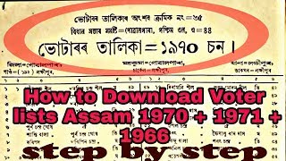 How to download voter list of Assam 1966 19701971 Step bye step [upl. by Nosiaj]