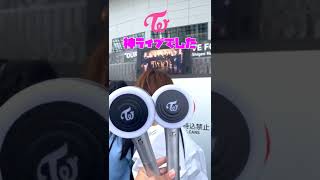 TWICE WORLD TOUR 2022 was awesome  神ライブでした  Shorts [upl. by Soalokin206]