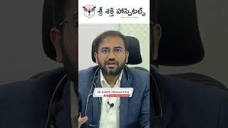 Hyperlipidemia కోసం తెలుసుకొండి hyperlipidemia cholesterol teluguhealthcare [upl. by Eynenihc574]