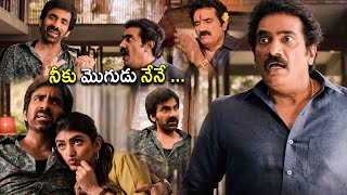 Ravi Teja Sreeleela amp Rao Ramesh Telugu Ultimate Comedy Scene  Kotha Cinema [upl. by Aihsekat329]