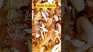 khaddu or suji ka Halwa🤩🤩🤩 [upl. by Engedi776]