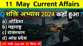 11 May Current Affairs 2024 Daily Current Affairs Current Affairs Today Today Current Affairs 2024 [upl. by Kadner]