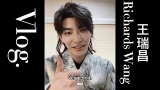 Richards Wangs Vlog 25 Apr 2024  王瑞昌 [upl. by Aniela218]