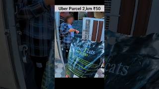 2km Parcel ₹50 uber uberparcel bike shortvideo ubermoto viral [upl. by Acysej521]