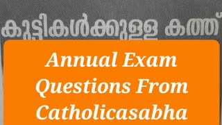 Catechism Class 812 Annual Exam Questions from Catholicasabha Newspaper [upl. by Vescuso615]