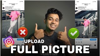 📷 How To Upload Full Picture On Instagram  Instagram Par Full Size Photo Kaise Upload Kare 2024 [upl. by Ojeibbob115]