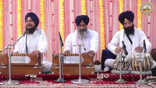 UNCUT Kirtan Day 2  Bhai Kuldeep Singh Ji  Hazoori Ragi  Shri Harmandir Sahib [upl. by Ambrosia]