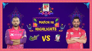 Match 16  Highlights  Sylhet Strikers vs Fortune Barishal [upl. by Robinetta]