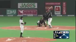 Japanese Pitchers Amazing Slow Eephus Pitch [upl. by Bettencourt216]