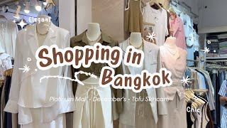 Shopping in Platinum Mall Bangkok  Best Place to Buy Clothes in Bangkok [upl. by Sankaran]