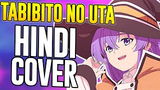 「Hindi Dub」Mushoku Tensei OP quotTabibito no Utaquot [upl. by Anesuza]