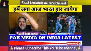 3rd T20 Wine India cricket cricketlover cricketworldcup jaipurlove zindagisong [upl. by Ahseer]