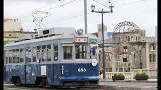 Hiroshimas Atomic Trams  Working Survivors of the 1945 Bomb [upl. by Juanita]