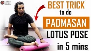 How to do Padmasana  Lotus Pose  Best amp Easy steps to do Padmasana safely [upl. by Goldi]