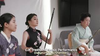 China Japan Korea Traditional Music Performances [upl. by Dlnaod448]