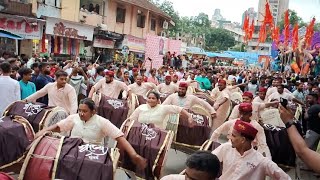 Aaradhya Dhol Tasha Pathak  Tardeo Cha Raja Aagman Sohala [upl. by Snowber]