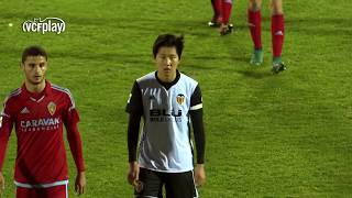 KANGIN LEE 이강인 DEBUTA CON EL VALENCIA CF MESTALLA [upl. by Hanimay]