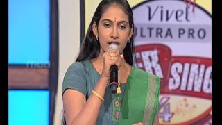 Super Singer 4 Episode 12  Anjana Sowmya Singing Virisinade Vasanthagaanam [upl. by Esya]