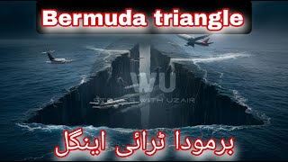 Bermuda Triangle برمودا مثلث swu5 [upl. by Jago]