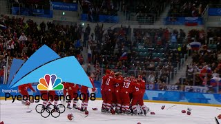 OAR defeats Germany to win the gold medal in mens hockey [upl. by Gibby52]