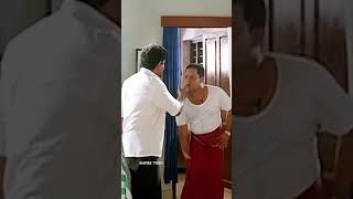 Mannar Mathai Speaking  Movie Scene  shorts shortsvideo [upl. by Flodur]