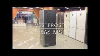 Vestfrost VF 566 MSLV [upl. by Rowena]