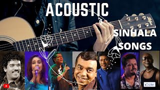 Acoustic songs sinhala live  Sinhala Acoustic Songs Collection  Live Show Sri Lanka 2022 [upl. by Ilrahc]