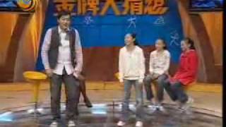 《金牌大猜想》Jiang YuyuanHe Kexin and Yang Yilin Part 2 of 7 [upl. by Lynnworth]