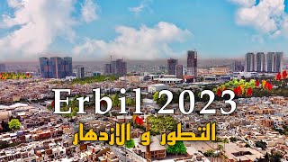 Erbil 2023 😮 Capital of Kurdistan development 🟩☀️🟥 erbil اربیل hawler kurdistan travel [upl. by Joung]