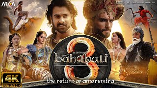 जानिए बाहुबली 2 के अनोखे सच  BAHUBALI 2 Movie Analysis  Facts  Bahubali 2 Mistakes in Hindi [upl. by Fritts]