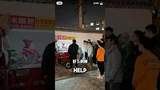 He Invited ALL His Friends To Surprise A Street Vendor❤️ kindness hearttouching wholesome [upl. by Filler]