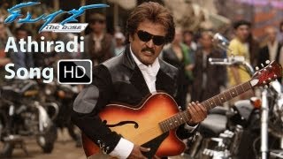 Athiradee  Sivaji The Boss Video Song HD  Rajinikanth  Shriya  Shankar  AR Rahman  Vaali [upl. by Ruprecht516]